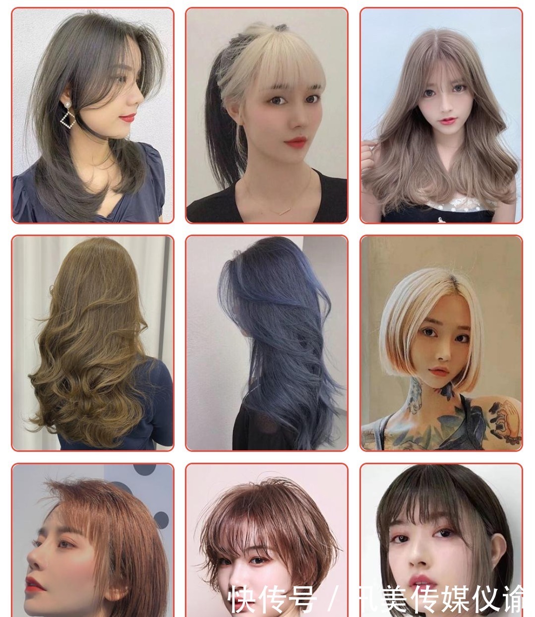 脸小|2020高人气发型100多款,一看就不一样,瘦脸时尚美美哒