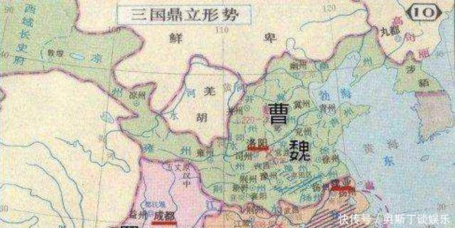 羌胡|论魏晋之未复羌胡