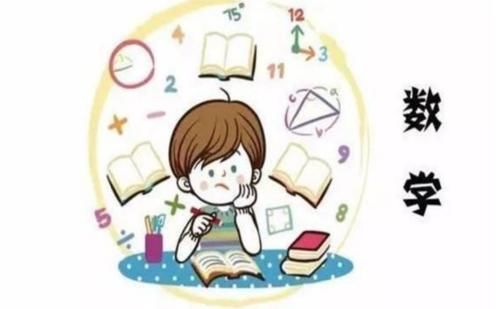 空间感|孩子是否聪明，这门学科很明显，多年班主任的经验