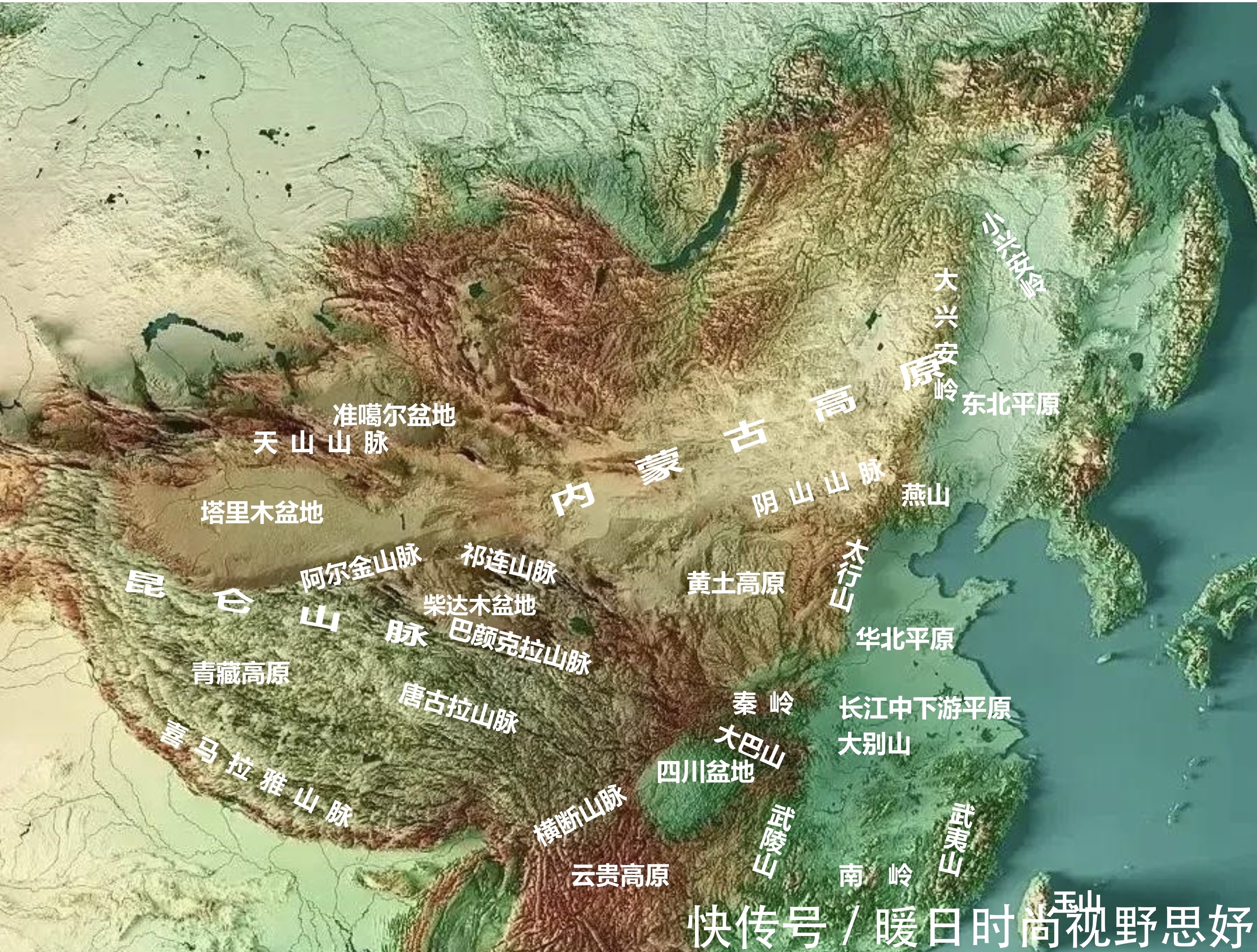 从一张三维地图,看中国浩荡历史