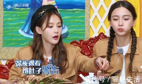 攝像師|鏡頭特寫baby大口吃牦牛肉,掃過李一桐,導(dǎo)演還能忍得住嗎?