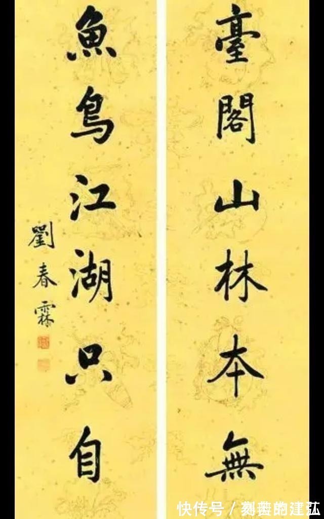 试卷!清末最后一位科举状元,试卷书法堪称印刷字帖!谁说科举没人才?