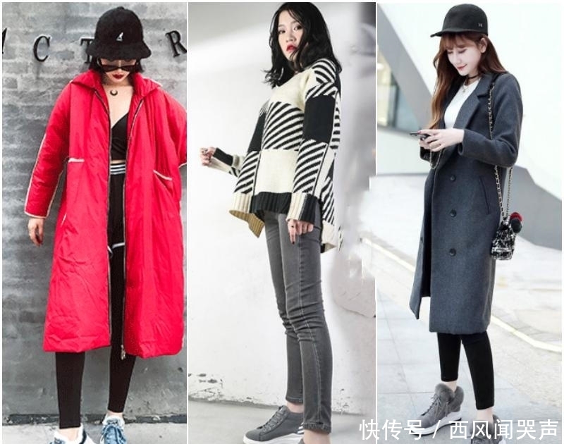 气质|冬天穿鞋老是穿黑色?看6种彩色冬鞋穿搭,让你兼具保暖与品味