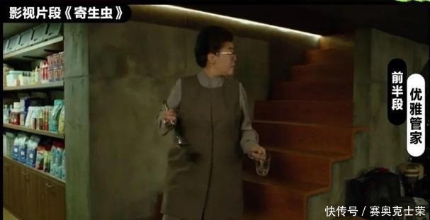  选择|拿到优先权野心暴露，却被温峥嵘顶替的王智，就是一场“笑话”