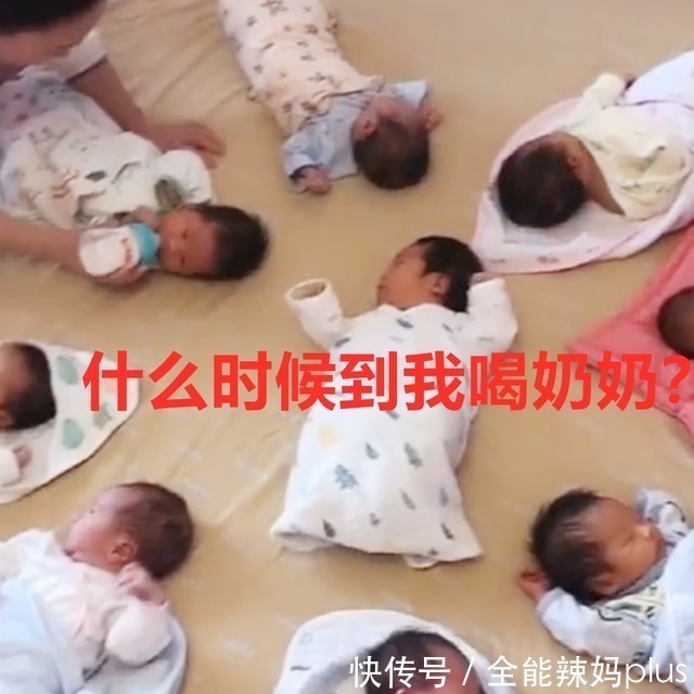 高龄产妇|“最累姥姥”登场,三胞胎女儿各生了三胞胎,网友:办个学校吧