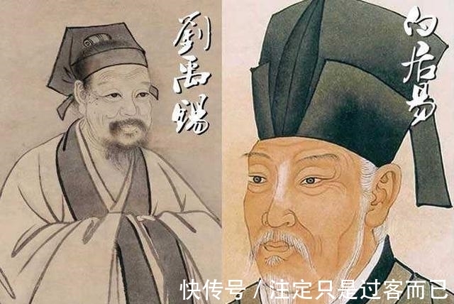 刘郎今@唐代诗豪刘禹锡的一生:打不倒我的,终将使我更强大