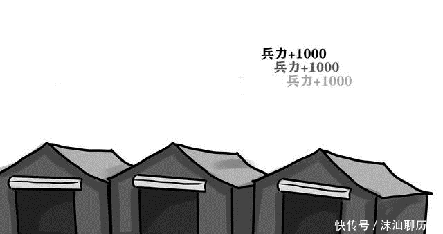 大兴|诸葛瑾为什么评价诸葛恪:不大兴吾家,将大赤吾族