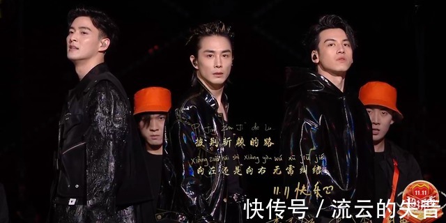 雙11晚會對戰(zhàn)湖南衛(wèi)視收視奪冠,主持團搶眼,披哥浪姐實力撐場