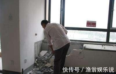 有钱人|为什么有钱人要把房子飘窗拆掉?听老师傅的话,不得不感叹聪明