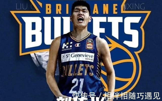 nbl|单场22分7盖帽!周琦强势表现,被NBA球探青睐!同去的刘传兴呢?