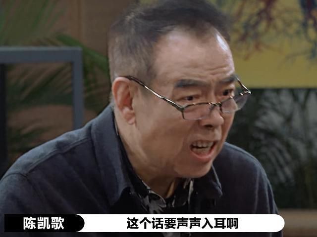 高光|任敏投票全場最低，演技翻車被陳凱歌罵哭，風頭全被胡杏兒陳宥維搶光