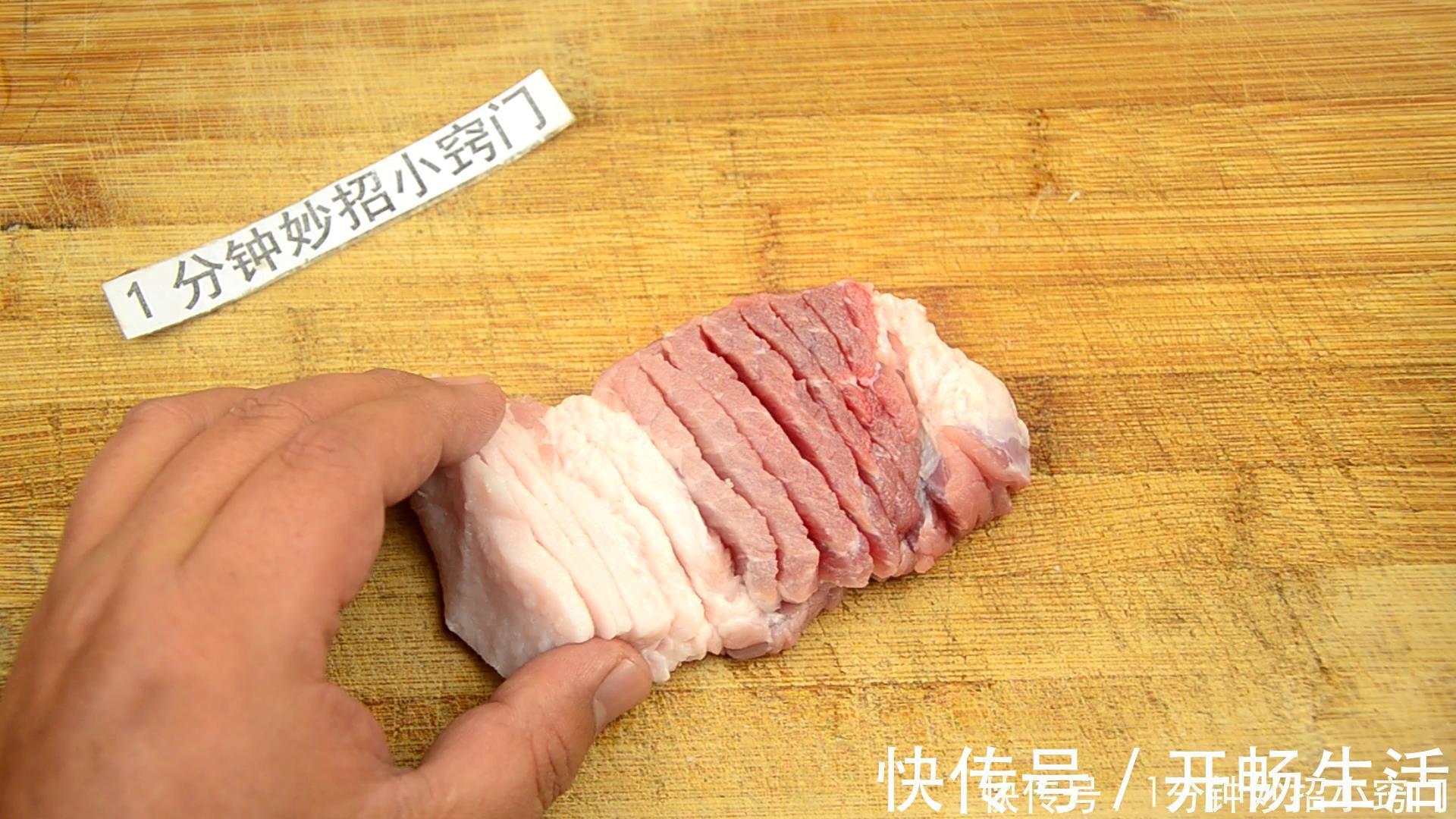 肉馅|肉馅这样剁最简单,2分钟全剁好,又快又干净又卫生,太实用了