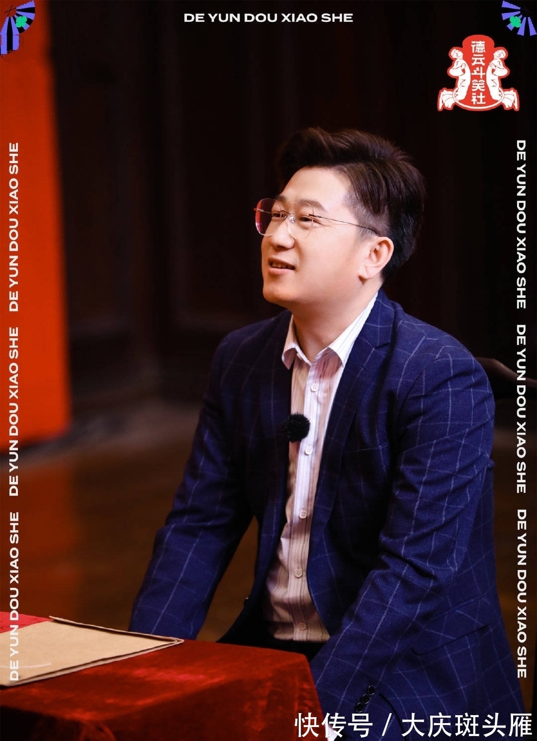 斗笑社|斗笑社：张鹤伦和孟鹤堂风格不同，但因一个共同，领先师兄弟一截