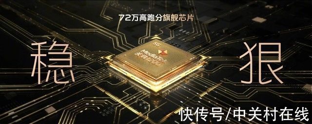 S12|小姐姐不止喜欢美颜自拍，vivo S12的全能进阶之路