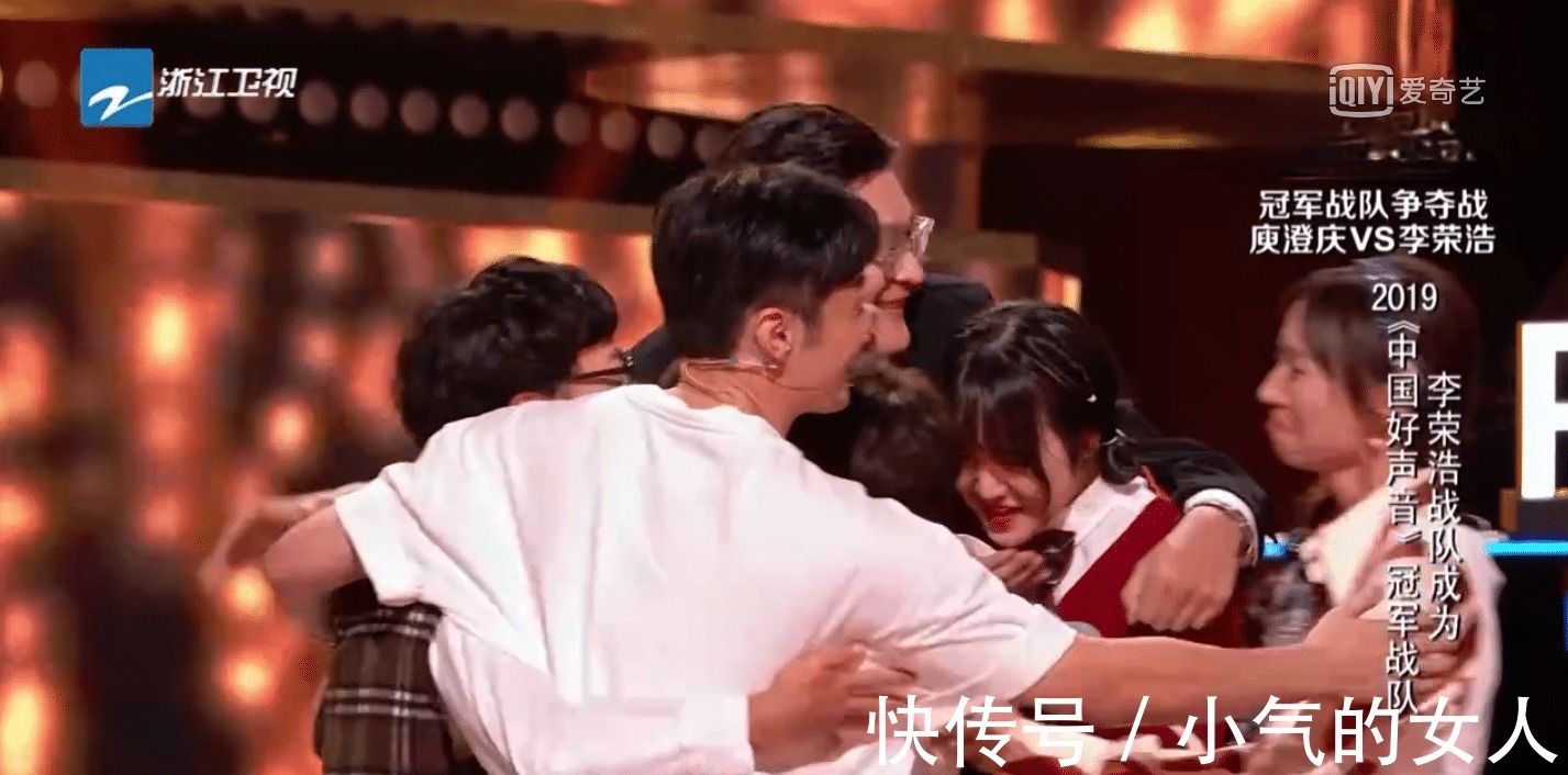 战队|中国好声音李荣浩战队全员献唱，结果车祸现场引网友狂吐槽