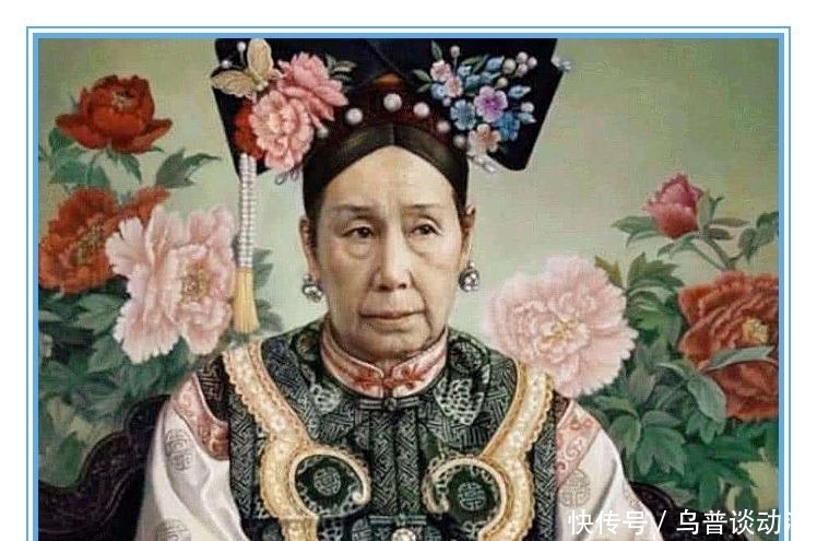 广为传颂|慈禧写了一首诗,其中一句被广为传颂,现在成了家长的“口头禅”