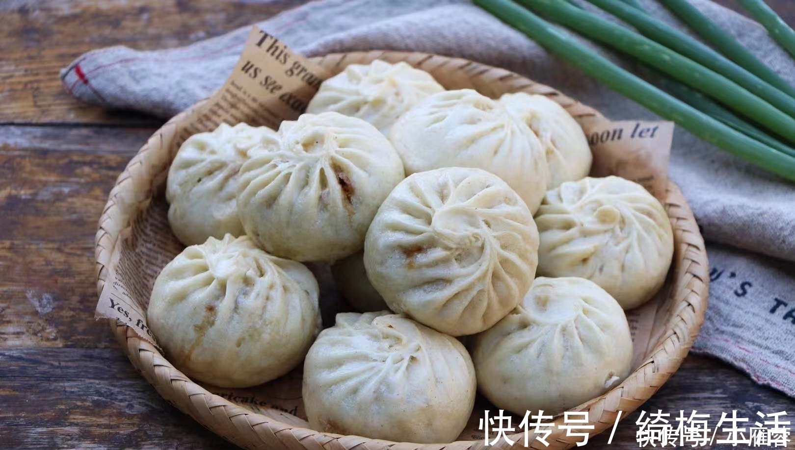 包子|最爱的包子做法,比酵母的好吃,比碱的松软,出锅一顿吃6个