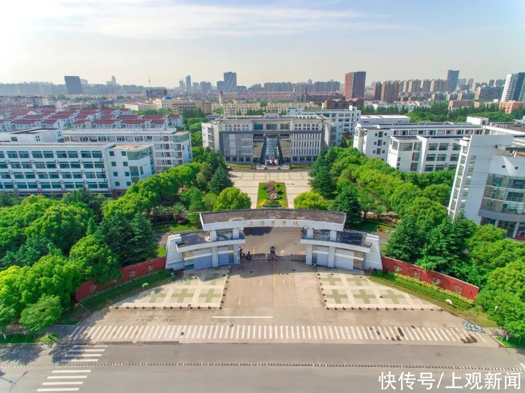 高校|上海洛桑酒店管理学院今年首次招生，为何花落这家上海特色高校？