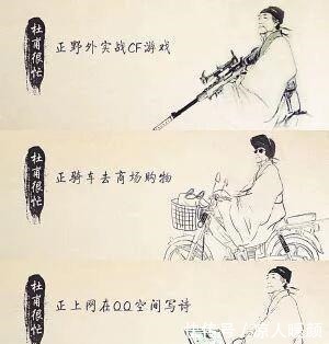 课本|学生搞笑课本大合集,家长看完笑了,老师直呼不可以!