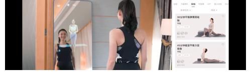 身材|拒绝身材焦虑,从FITURE开始