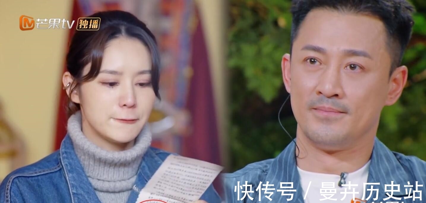 看穿|王新军一眼看穿节目组套路，陈建斌和林峯后知后觉，邹凯令人尴尬