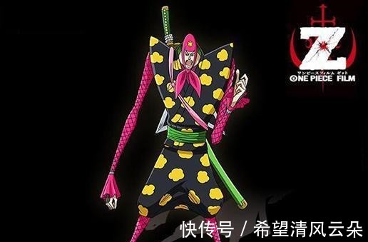路飞路飞|海贼王中热爱蹦迪7位男士,奎因出场就献舞,小冯擅长跳芭蕾