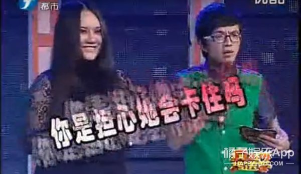 還記得《中國好聲音》的小阿黛爾鄭虹嗎，她瘦了40斤？