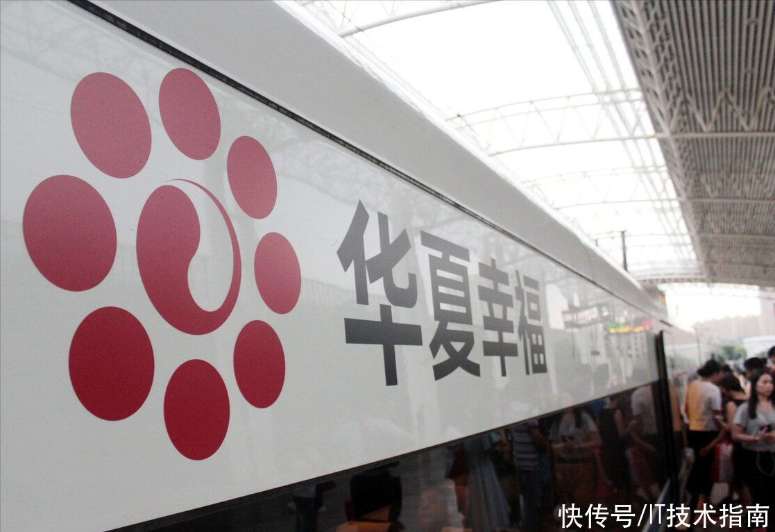王文学|又一房企巨头或将“倒下”？曾经市值超过4500亿，如今负债669亿