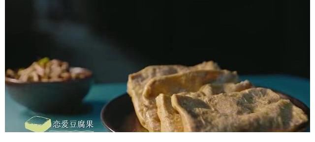 纪录片|风味系列再度回归，请准备好小本子记录下一个美食打卡地吧