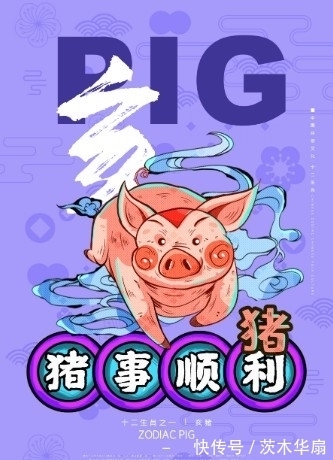 好运|11月下旬来到，贵人相助，事业步步高升，生活顺风顺水的四大生肖