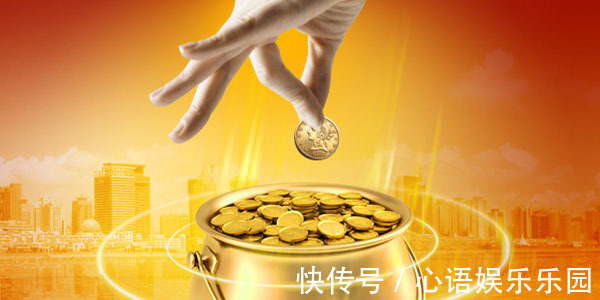 用途|别以为公积金只能用来买房,知道这一用法,或许能多一笔额外收入