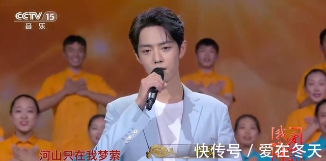 肖战|央视开启追剧投票，《斗罗大陆》断层式领先，肖战热度充分体现