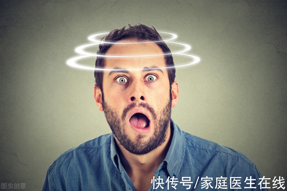 眩晕|头晕≠眩晕，两者是有分别的，了解清楚，看医生时别再说错了