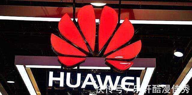 厂商|反击开始!华为移动纷纷出手,国芯厂商正式断供美企