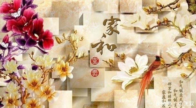 行善|一个家庭，一旦遇到这二个暗示，往往是交好运的开始，恭喜了