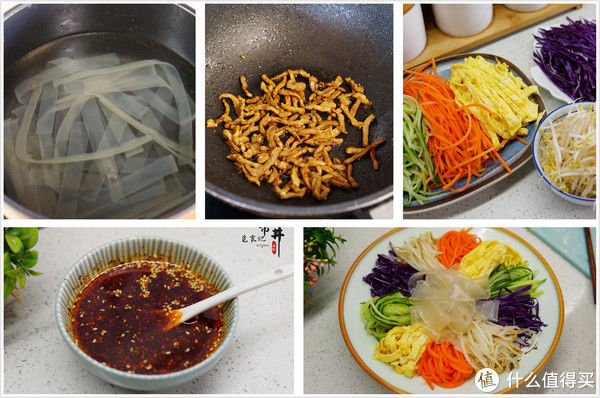 吉祥菜|日常三餐 篇六十三：中秋家宴，分享8道喜庆的“吉祥菜”，待客倍儿有面子还好吃