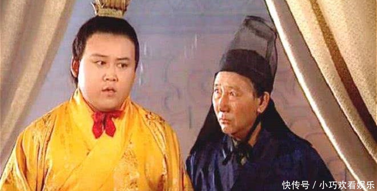 报仇|刘禅在位41年，为何始终不为刘备报仇？醉酒的刘禅说出了原因