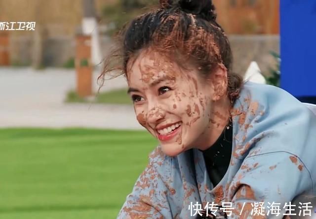 跑男|宋雨琦跟導(dǎo)演被爆戀情，怪不得baby會輸，這瓜太好磕了