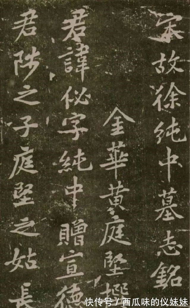 怀素!随人作计终后人,自成一家始逼真