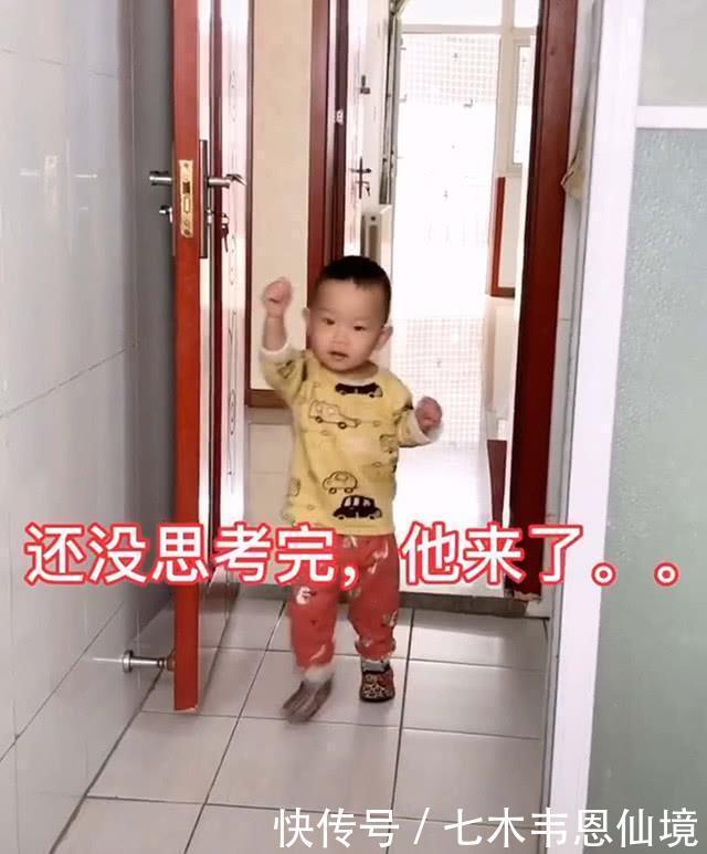 卫生纸|妈妈上厕所发现没纸了,求助儿子,宝宝送来手纸那一刻妈妈无语了