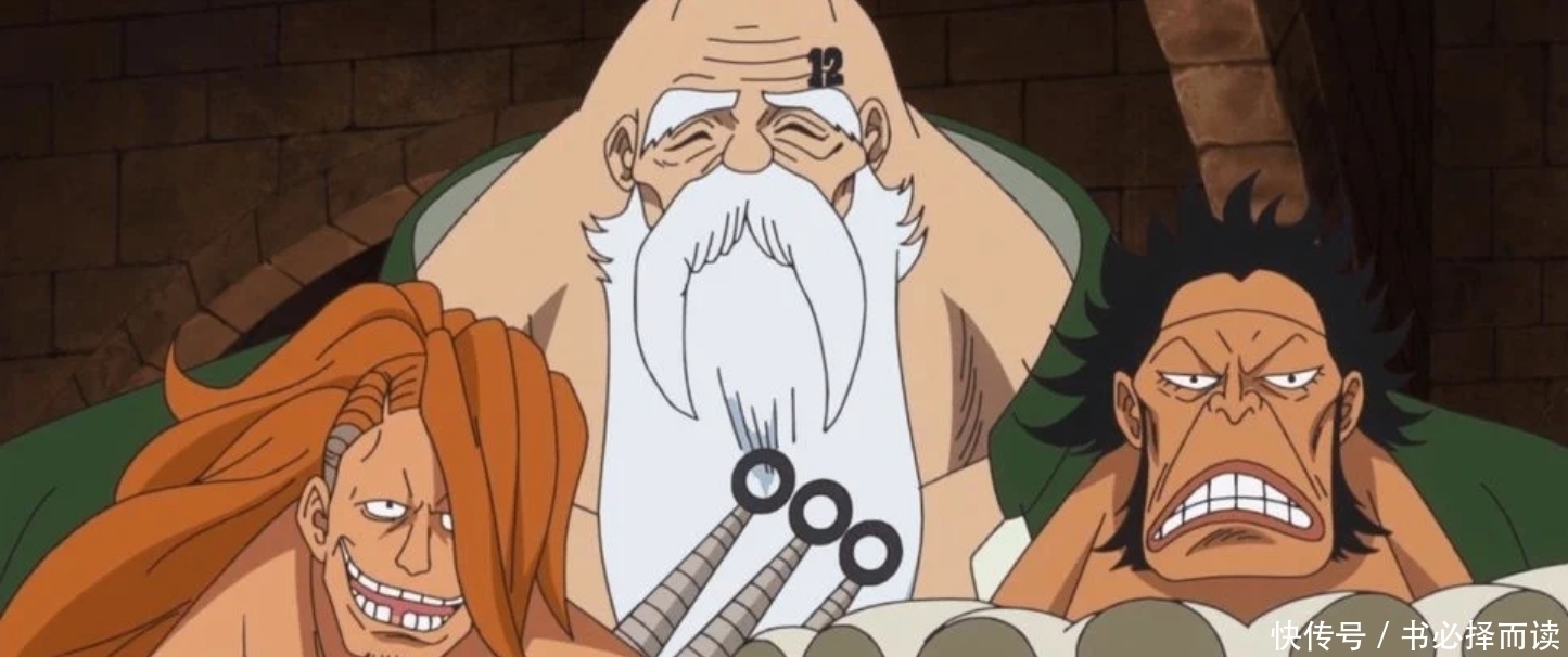 海贼王：“八大”最弱霸气使用者，海军上榜两人，明哥篇章最多