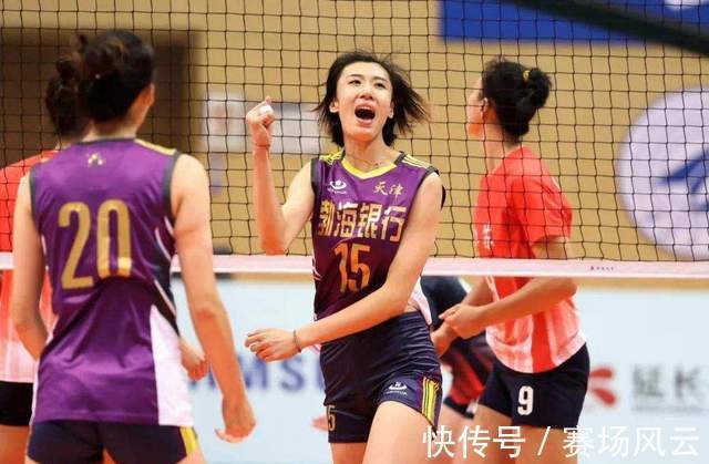 王宝泉|天津女排不如新军胆子大!基本确定放弃亚俱杯,连续3年错失大赛