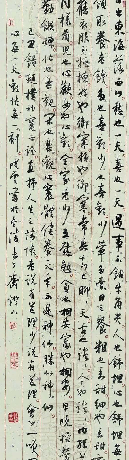 篆书&你见过孙晓云的篆书吗?同样精彩,深耕古法,融古出新,字字惊艳