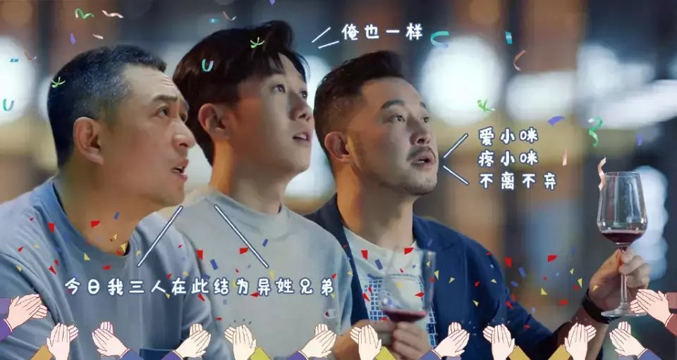 人生|《对你的爱很美》这碗面,筋道爽滑可解人生腻味