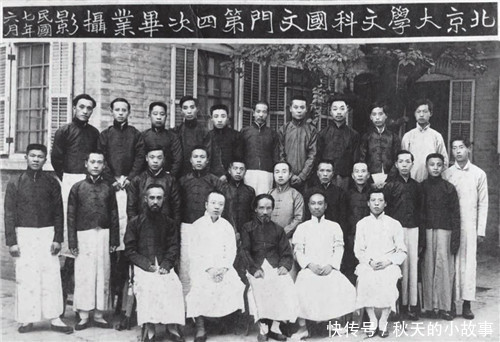 儿子被同学取绰号，父亲觉得霸气干脆改成大名，如今名字世人皆知