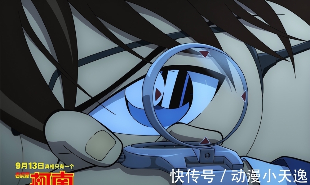 tv|目标：“全球炸遍！”实至名归的爆破大片——名侦探柯南剧场版