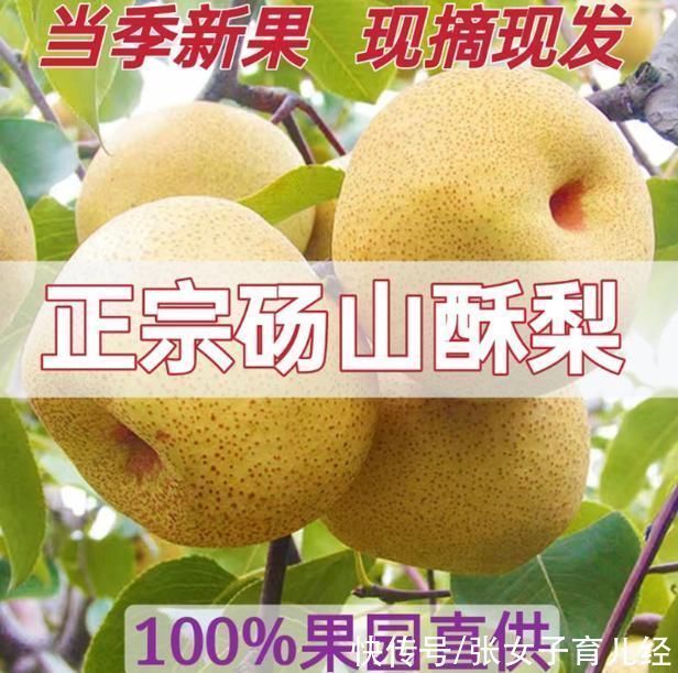 积食|入秋后想要孩子长个子,柿子等水果少给宝宝吃,再营养也不行