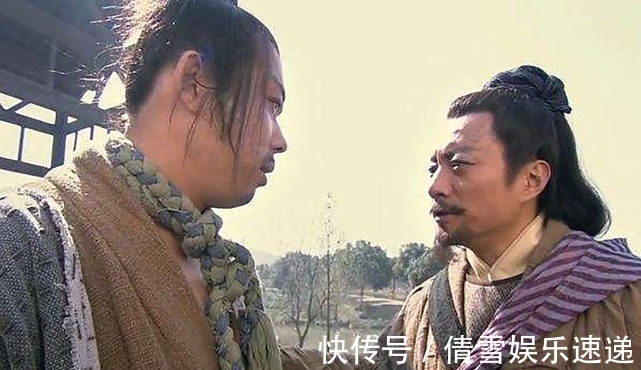 绰号!他在梁山排名低,手下败将和徒弟的座次都比他高