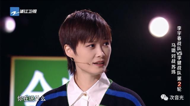 潘虹|《中国好声音2020》单依纯夺冠?看看“大数据”的选择!