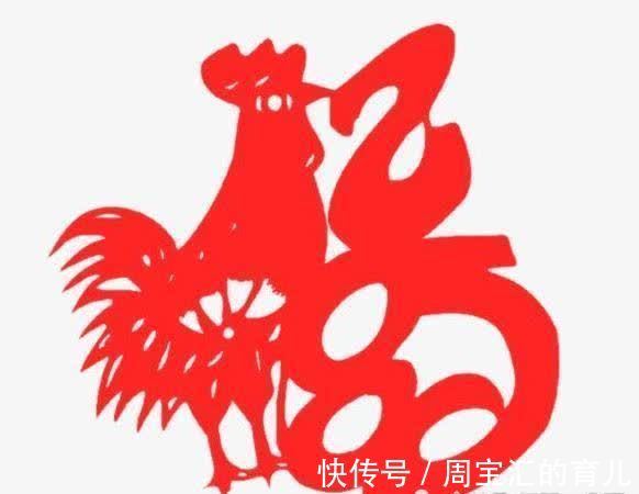 求财|属鸡人：什么时候最有钱？在哪个年龄段可开始发财？